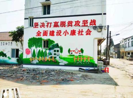 泰和县手绘文化墙的优势以及选择它的理由