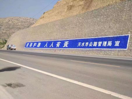 泰和县墙体广告的地理位置选择的重要性