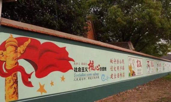泰和县墙体广告之彩绘