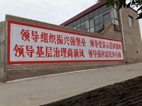 泰和县墙体广告的发展趋势如何