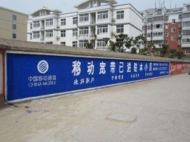 泰和县如何打造能够“让人记住”的广告