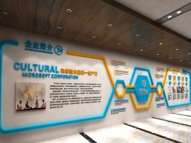 泰和县企业形象墙的作用
