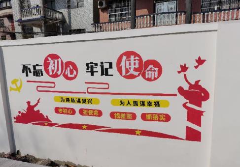 泰和县美丽乡村文化墙价格怎么样