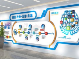 泰和县企业文化墙制作都有什么特点呢