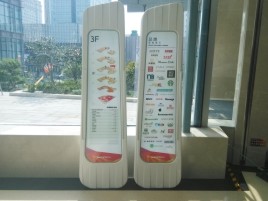 泰和县标牌制作的材料有那些