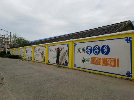 泰和县墙体彩绘文化墙，一般能保持多长时间？