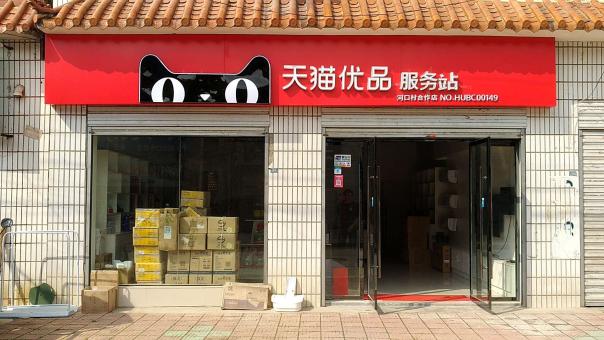 泰和县门头招牌怎么装修才最吸引人