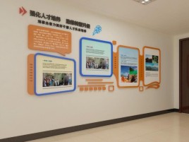 泰和县企业文化墙的重要性