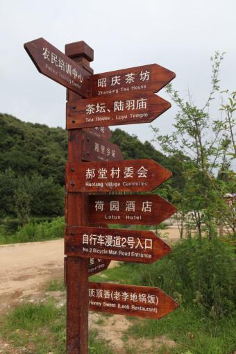 泰和县标识标牌的类别有哪些？制作工艺都有哪些要求？看完就懂了！