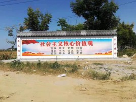泰和县墙体彩绘环保吗？有哪些优点呢？