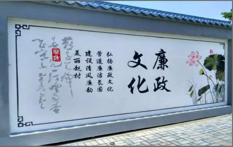 泰和县文化墙可以用哪些字体你知道吗？