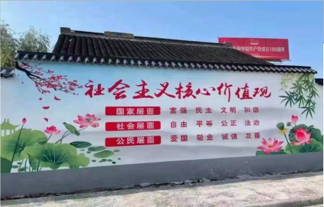 泰和县墙体彩绘材料