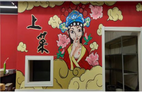 泰和县墙体彩绘的发展和应用