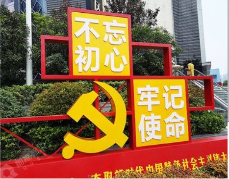 泰和县标识标牌雕刻工艺的四个窍门