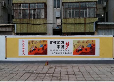 泰和县什么是文化墙