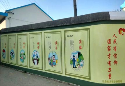 泰和县文化墙施工攻略