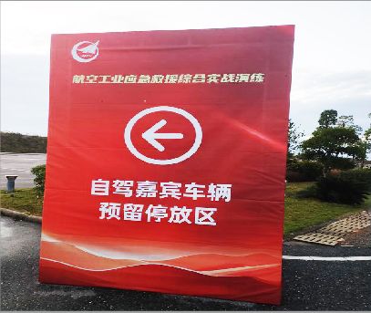 泰和县户外广告牌用什么材料做最好？