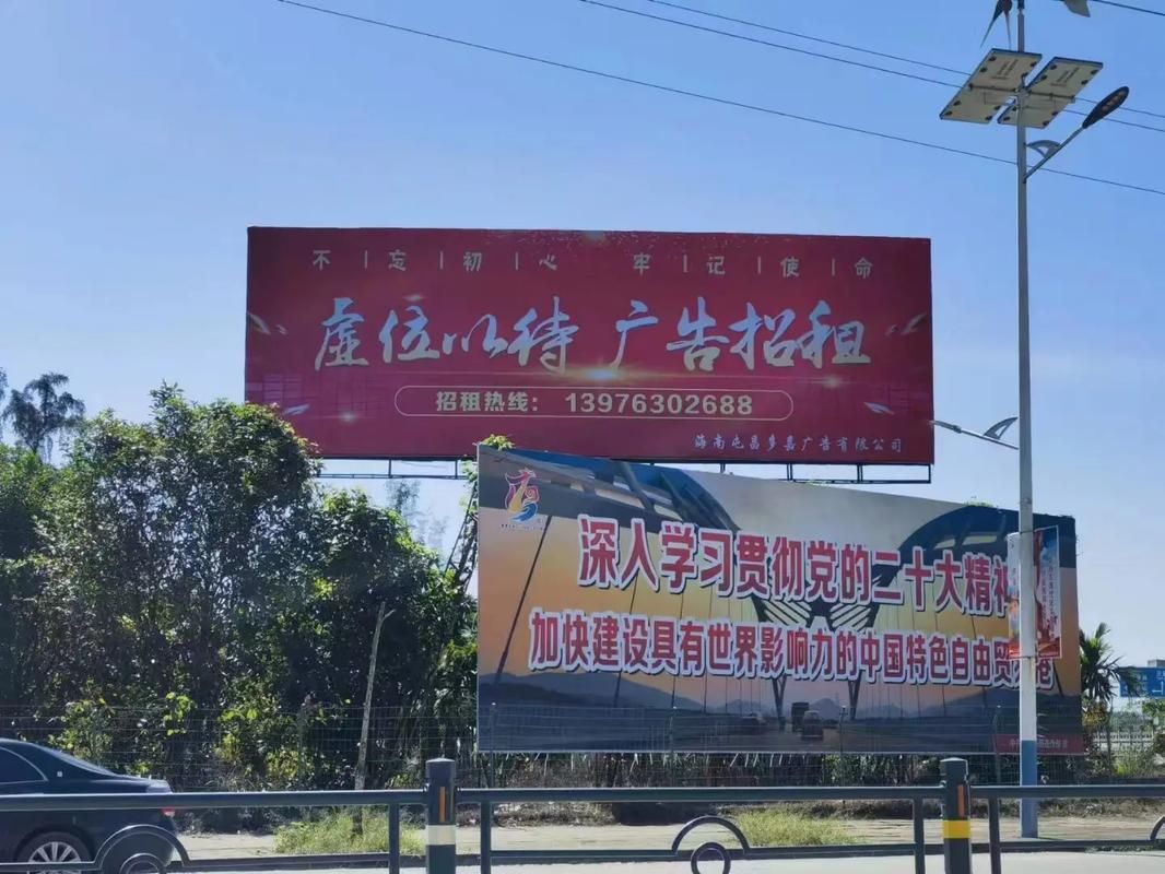 泰和县户外大牌广告如何能帮助客户实现精准投放、效果翻倍？
