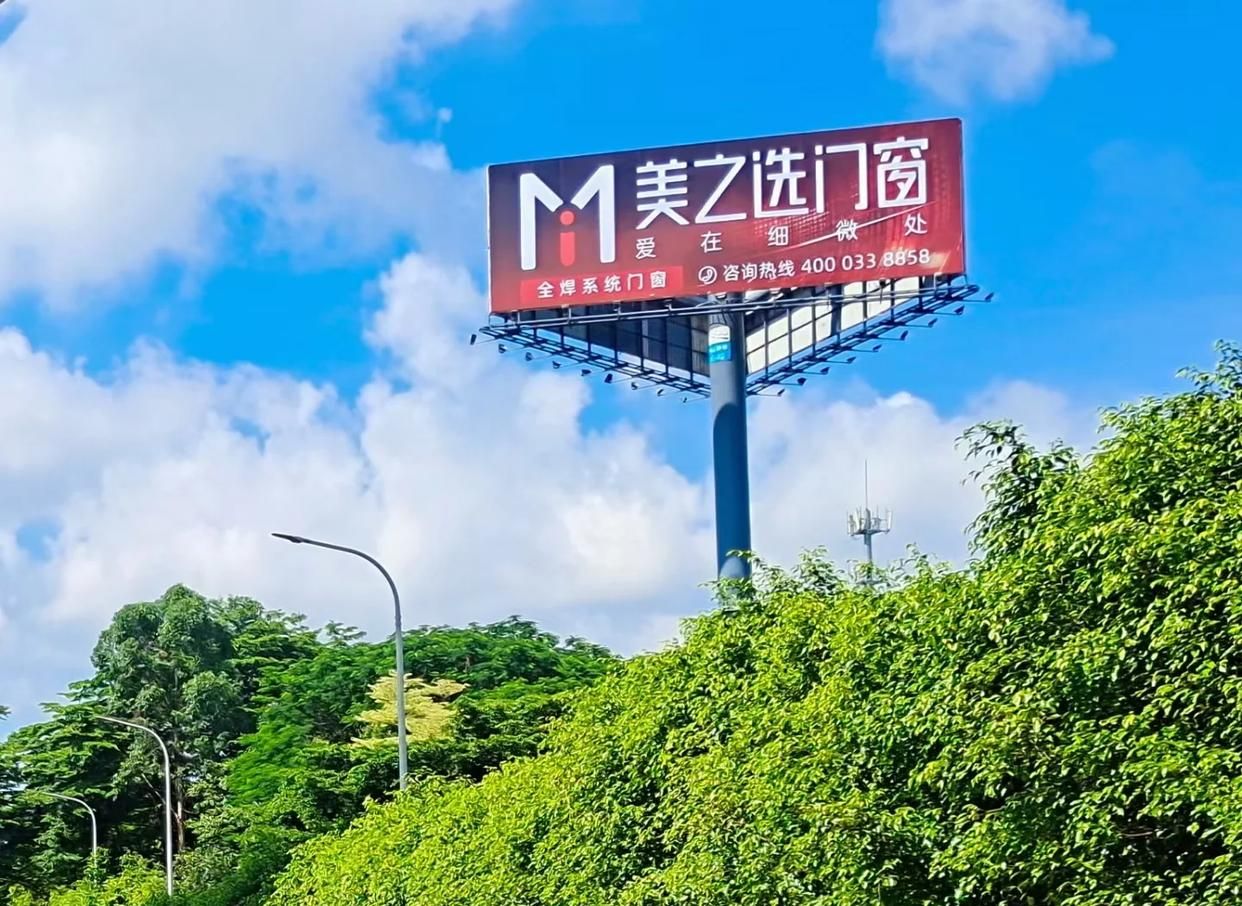 泰和县高速高炮广告独特的传媒优势性