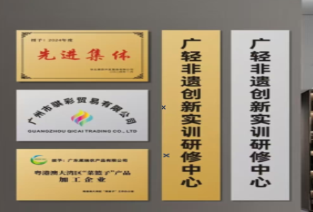 泰和县不锈钢腐蚀牌制作流程