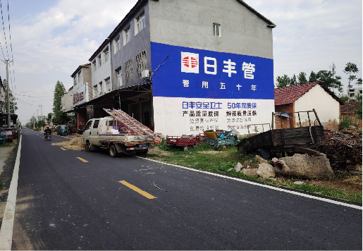 泰和县墙体广告制作复杂吗?