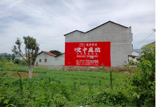 泰和县做墙体广告的意义