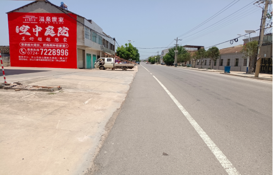 泰和县墙体广告能用的好材料有哪些？