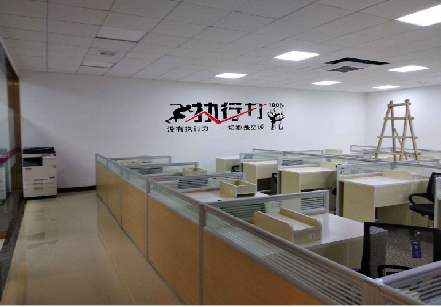 泰和县企业文化墙可以分为哪几个板块？