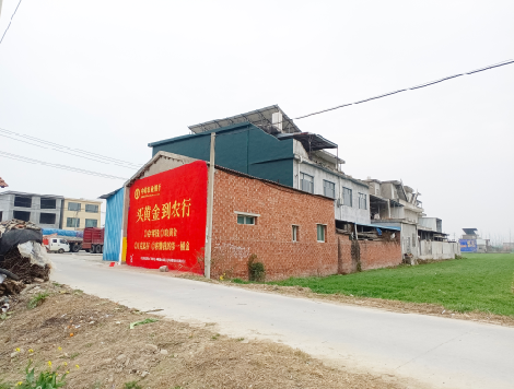 泰和县制作墙体广告思路。