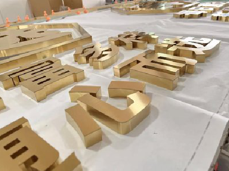 泰和县拉丝不锈钢字的特点。