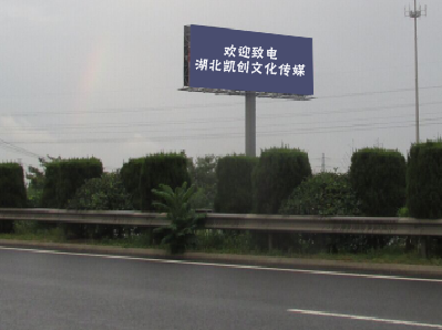 泰和县大型户外广告多久换一次？