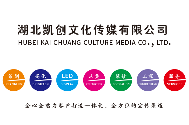 泰和县广告设计师如何洞察客户需求？