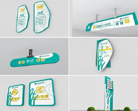 泰和县广告标牌选材的问题。