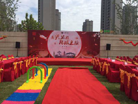 泰和县庆典活动策划要具备哪些技巧？