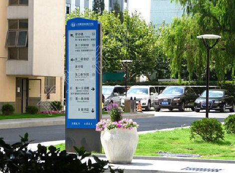 泰和县传统的学校标识系统有什么问题？