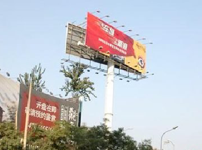 泰和县户外广告怎么做才能让人一眼记住？