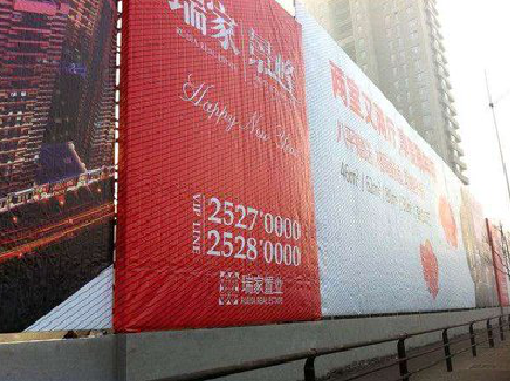 泰和县如何长久保持户外喷画的质量？