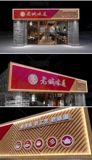 泰和县门头广告概念以及它的特点及优势